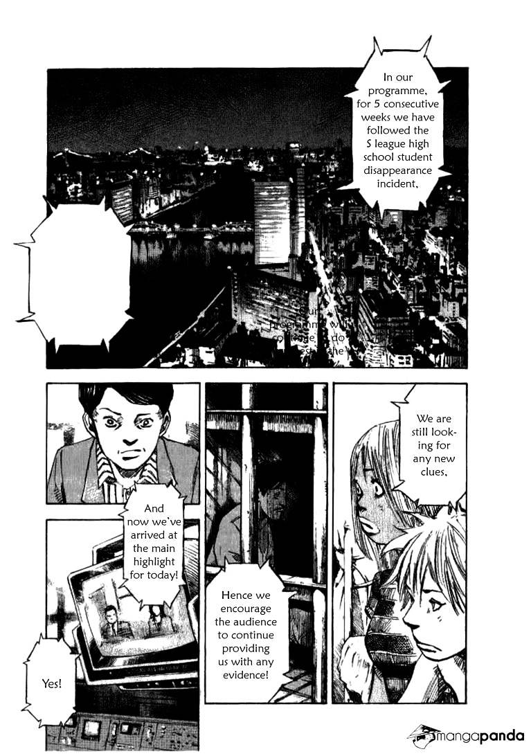 Skyhigh Shinshou Chapter 20 #23