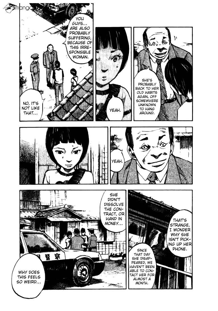 Skyhigh Shinshou Chapter 21 #79