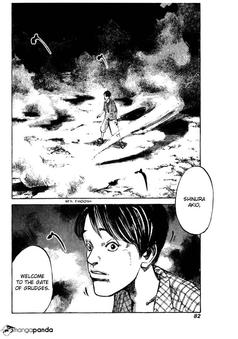 Skyhigh Shinshou Chapter 19 #19