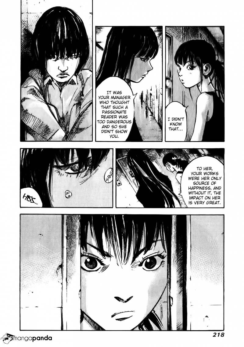 Skyhigh Shinshou Chapter 16 #6