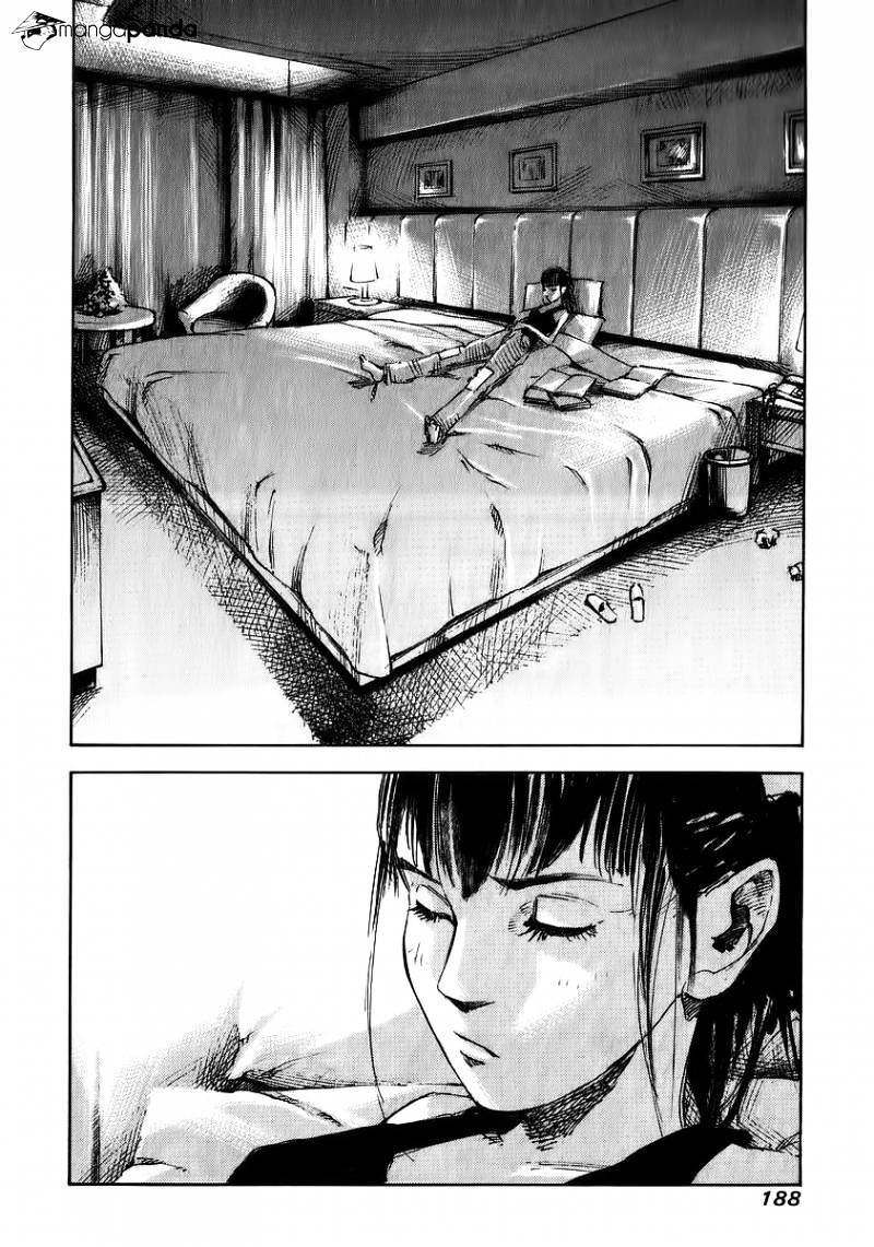 Skyhigh Shinshou Chapter 15 #5