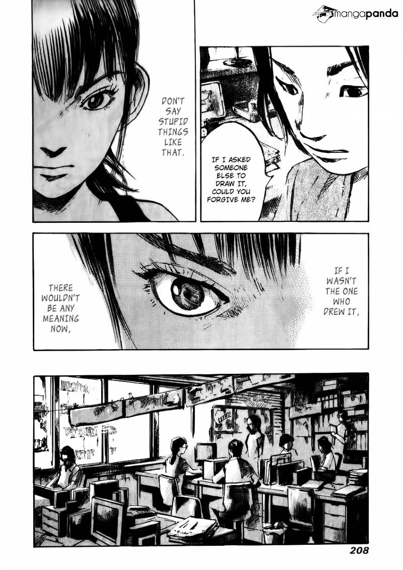 Skyhigh Shinshou Chapter 15 #25