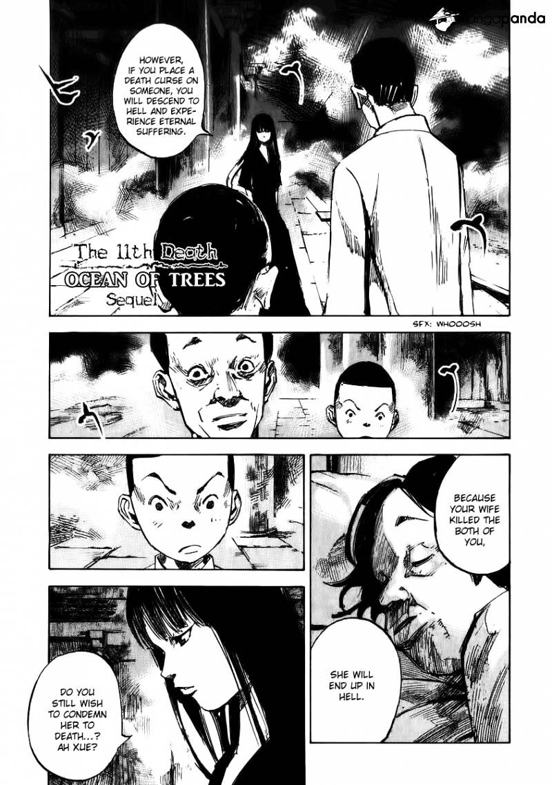 Skyhigh Shinshou Chapter 14 #4