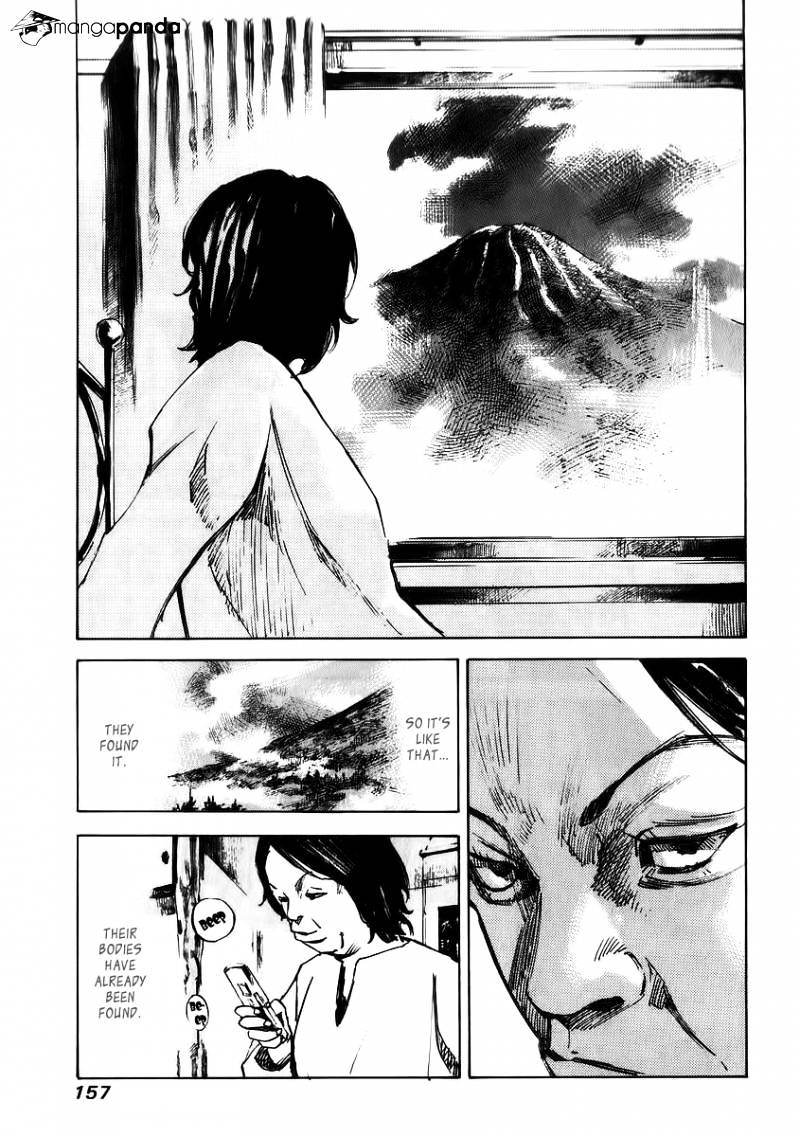 Skyhigh Shinshou Chapter 14 #6