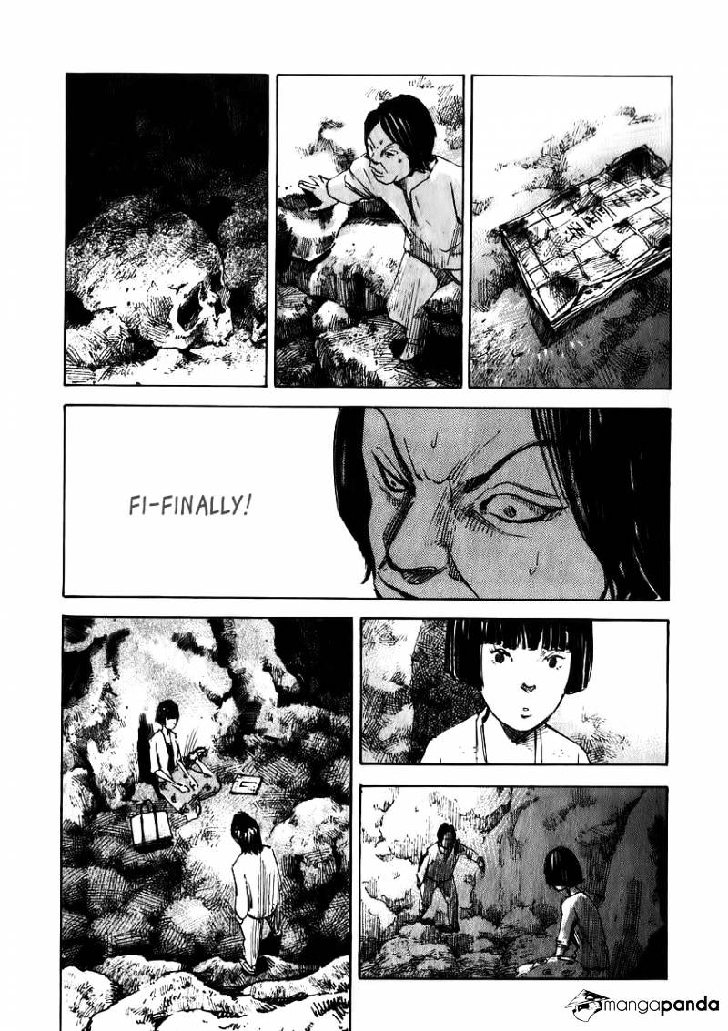 Skyhigh Shinshou Chapter 14 #12