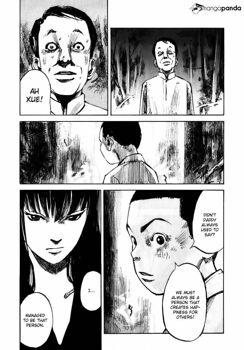 Skyhigh Shinshou Chapter 14 #30