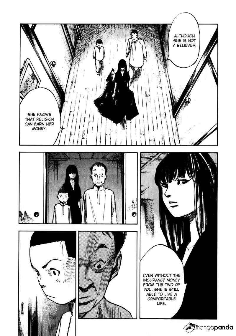 Skyhigh Shinshou Chapter 13 #27