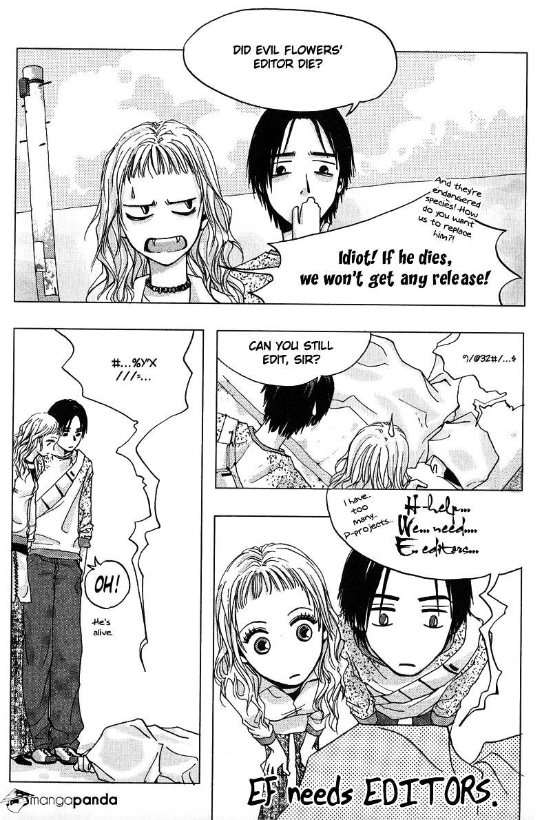 Skyhigh Shinshou Chapter 12 #3