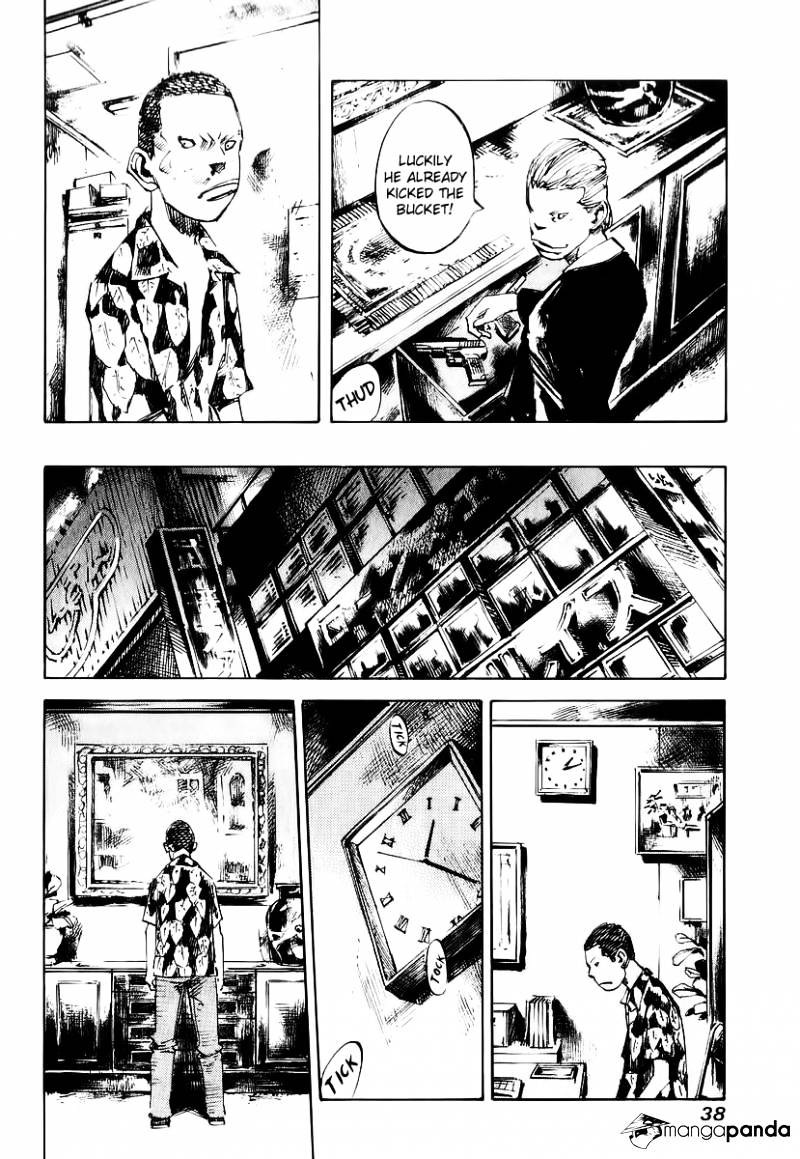 Skyhigh Shinshou Chapter 11 #8