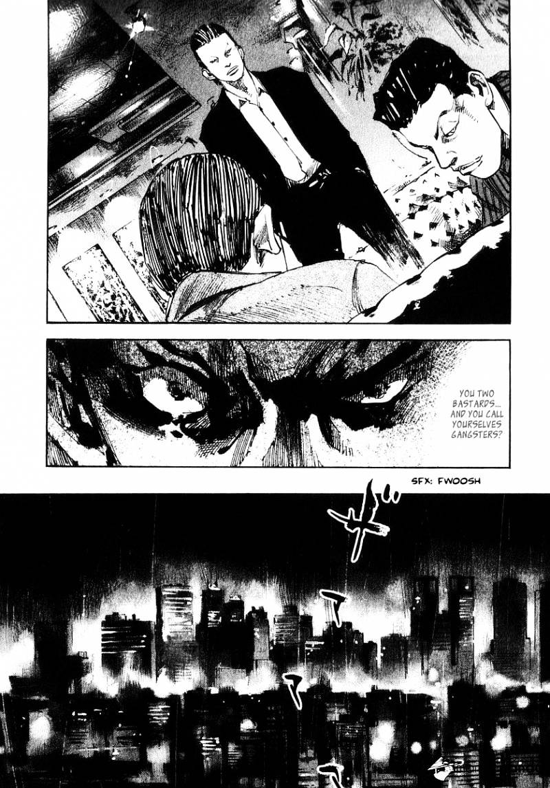 Skyhigh Shinshou Chapter 10 #24