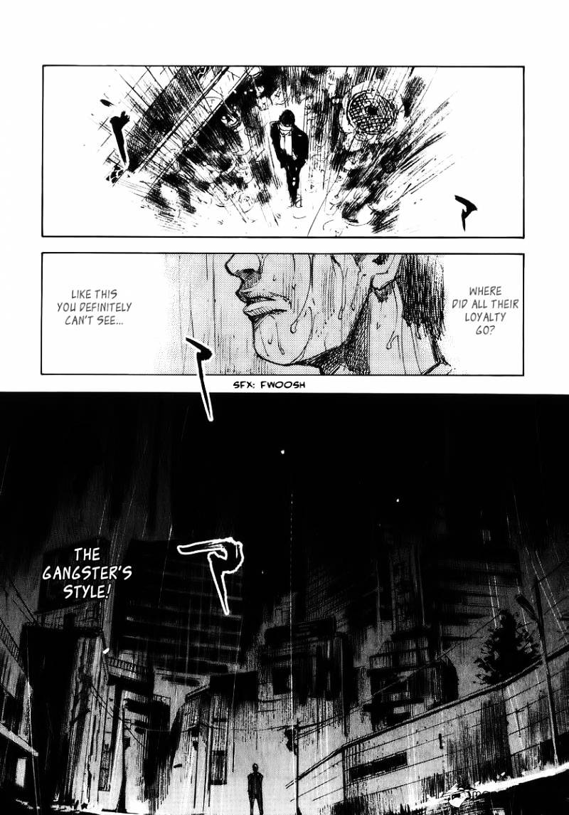 Skyhigh Shinshou Chapter 10 #25