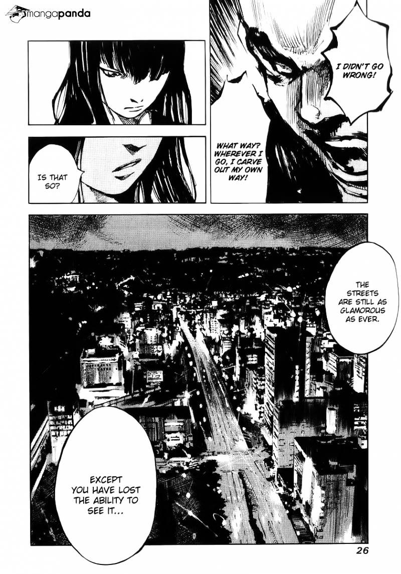 Skyhigh Shinshou Chapter 10 #30