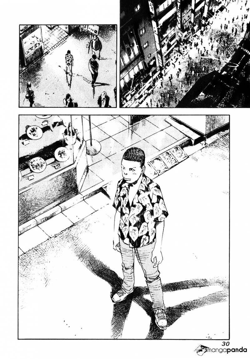 Skyhigh Shinshou Chapter 10 #34