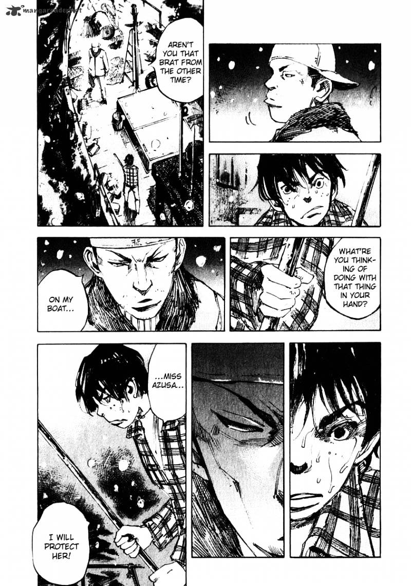 Skyhigh Shinshou Chapter 8 #8