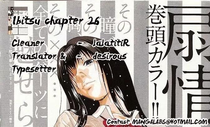Ibitsu Chapter 26 #20