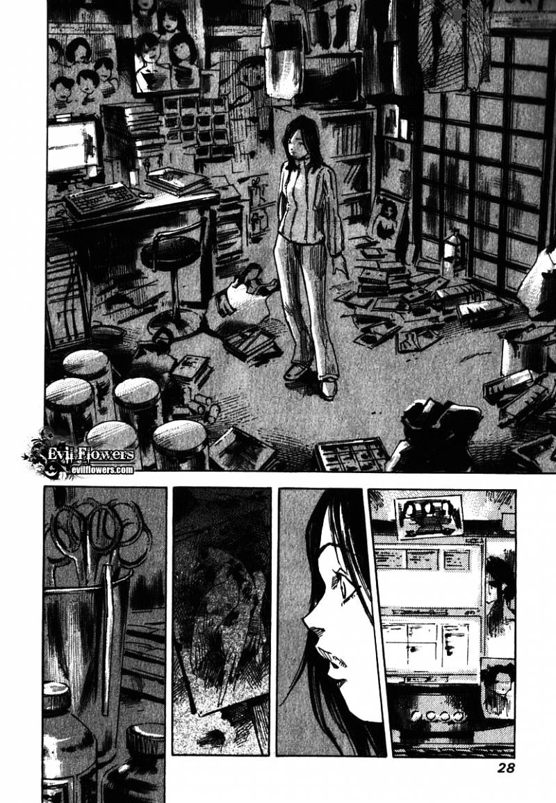 Skyhigh Shinshou Chapter 5 #32