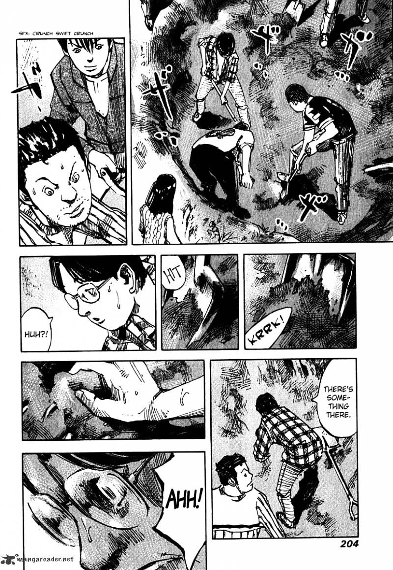 Skyhigh Shinshou Chapter 4 #8