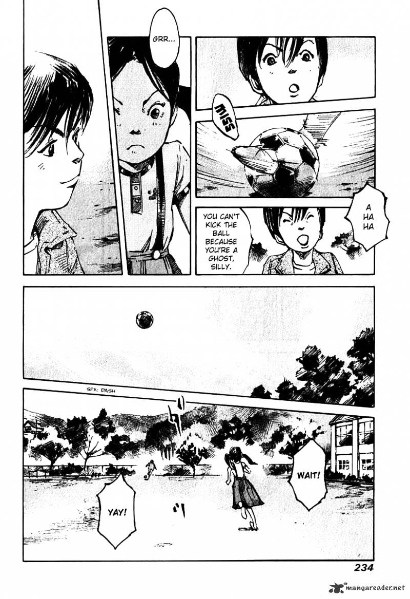 Skyhigh Shinshou Chapter 4 #37