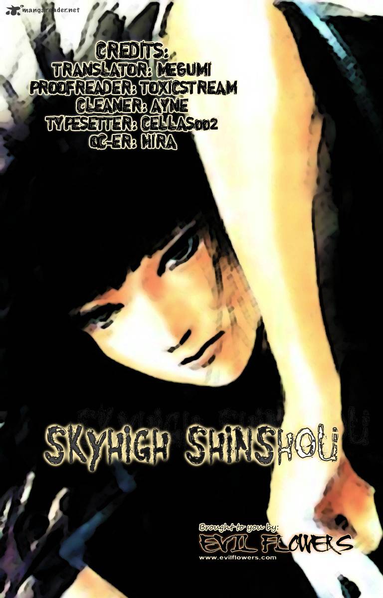 Skyhigh Shinshou Chapter 2 #1