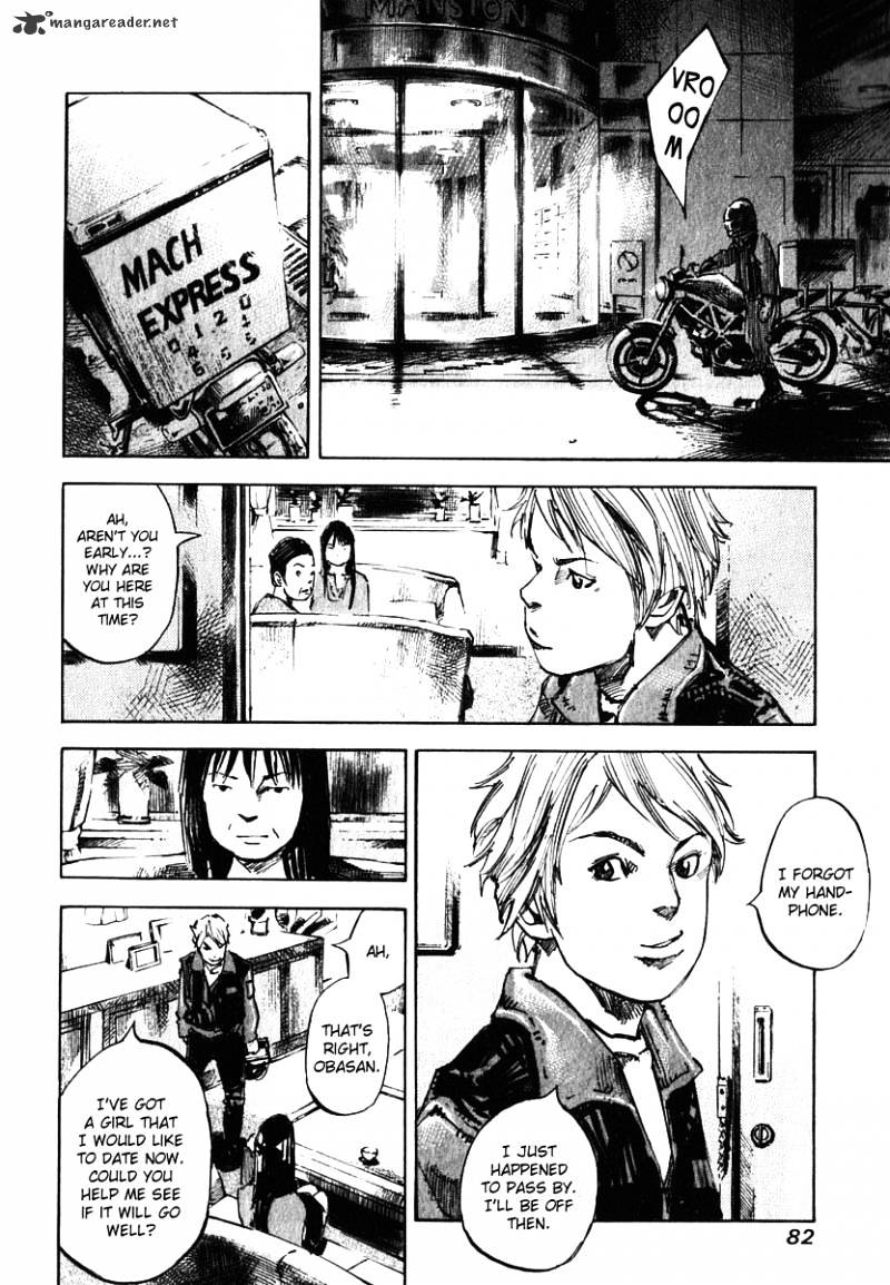 Skyhigh Shinshou Chapter 6 #23