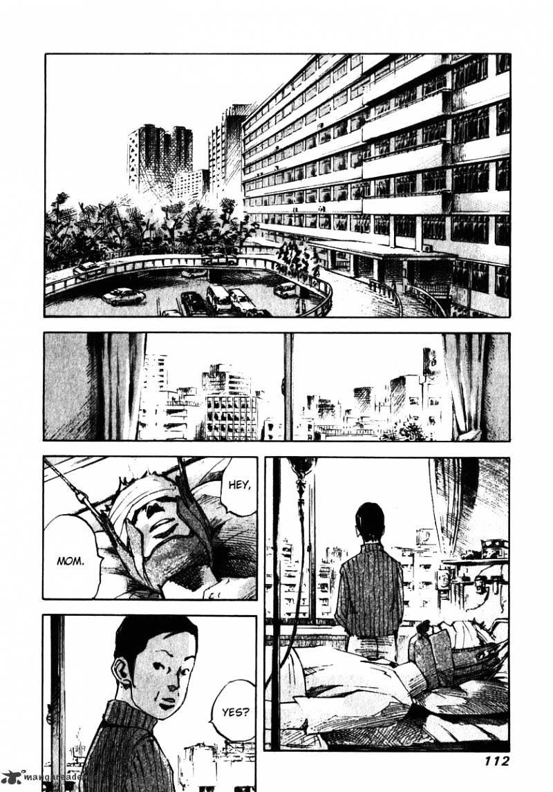 Skyhigh Shinshou Chapter 6 #53