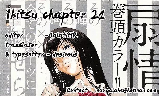 Ibitsu Chapter 21 #21
