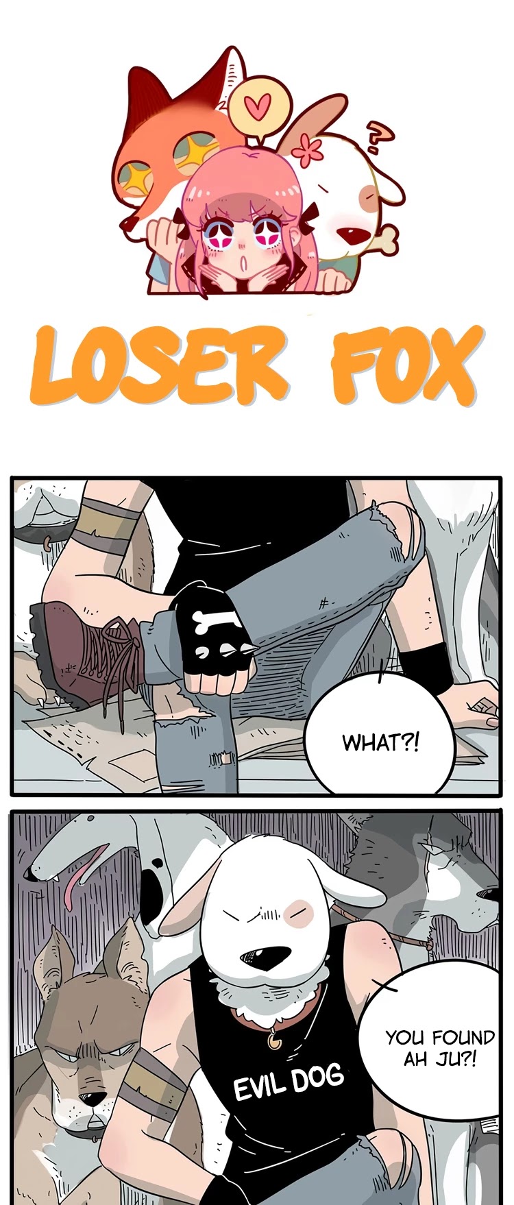 The Loser-Fox Orange Chapter 15 #1