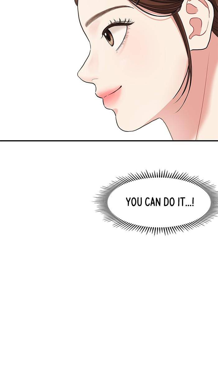 To You, Who Keep The Star Chapter 46 #57