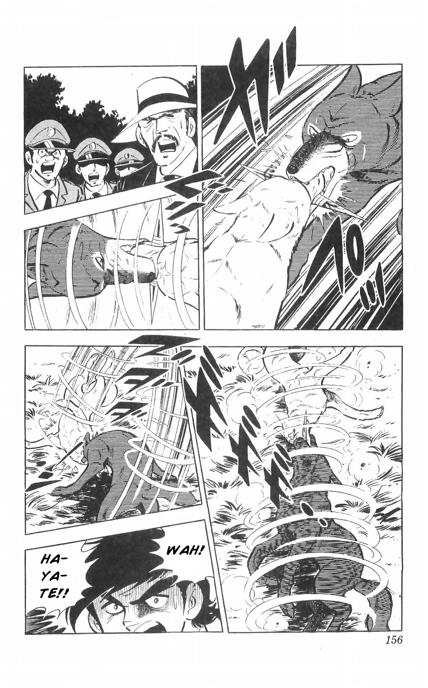 Shiroi Senshi Yamato Chapter 37 #14