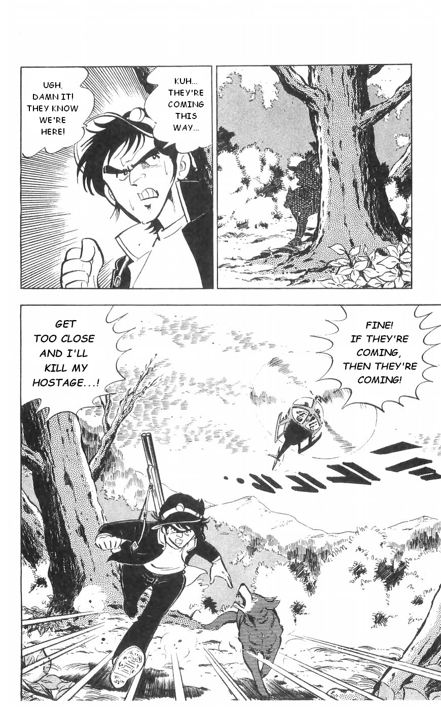 Shiroi Senshi Yamato Chapter 36 #3