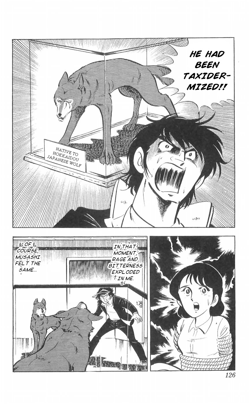 Shiroi Senshi Yamato Chapter 36 #20