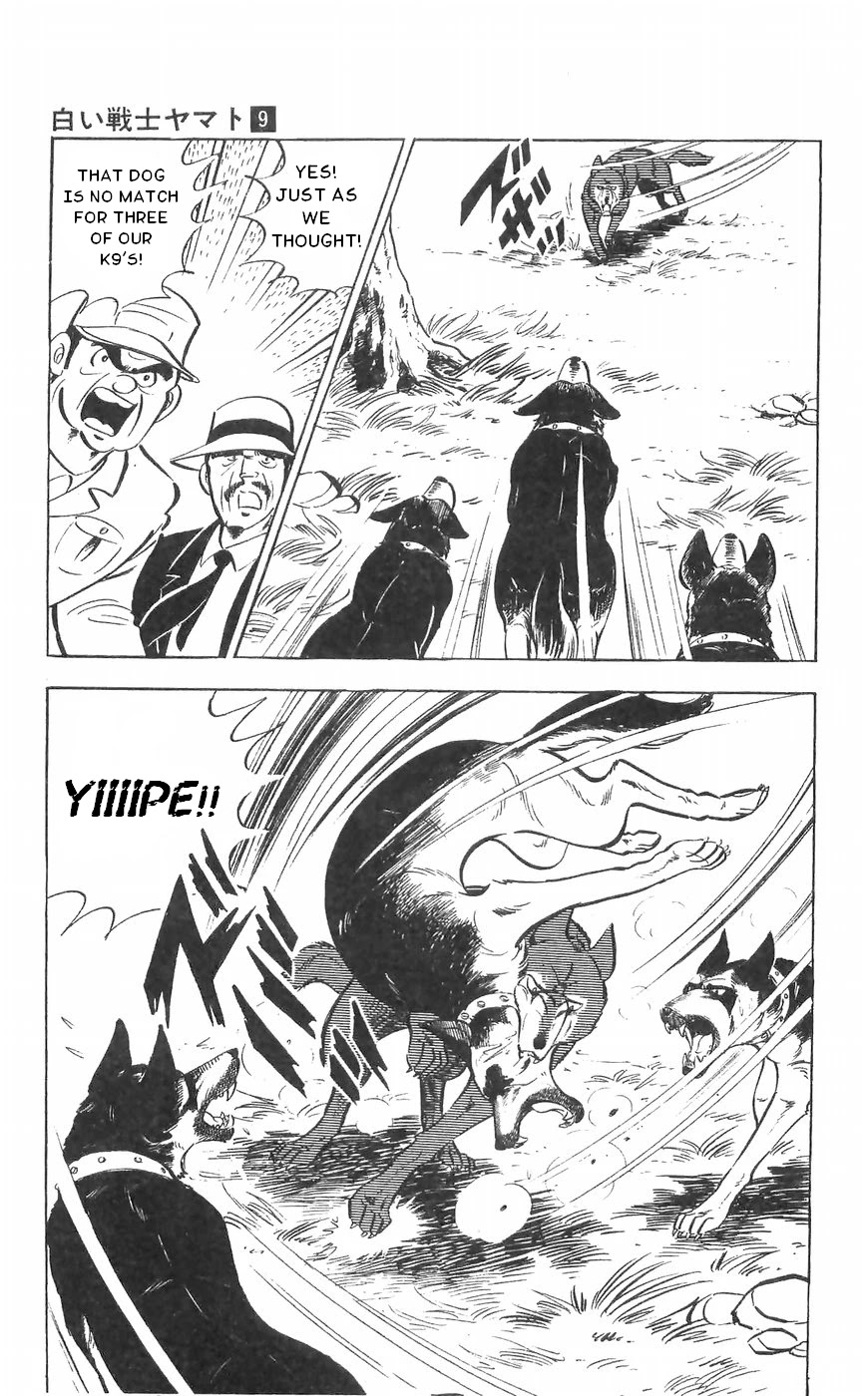 Shiroi Senshi Yamato Chapter 36 #31