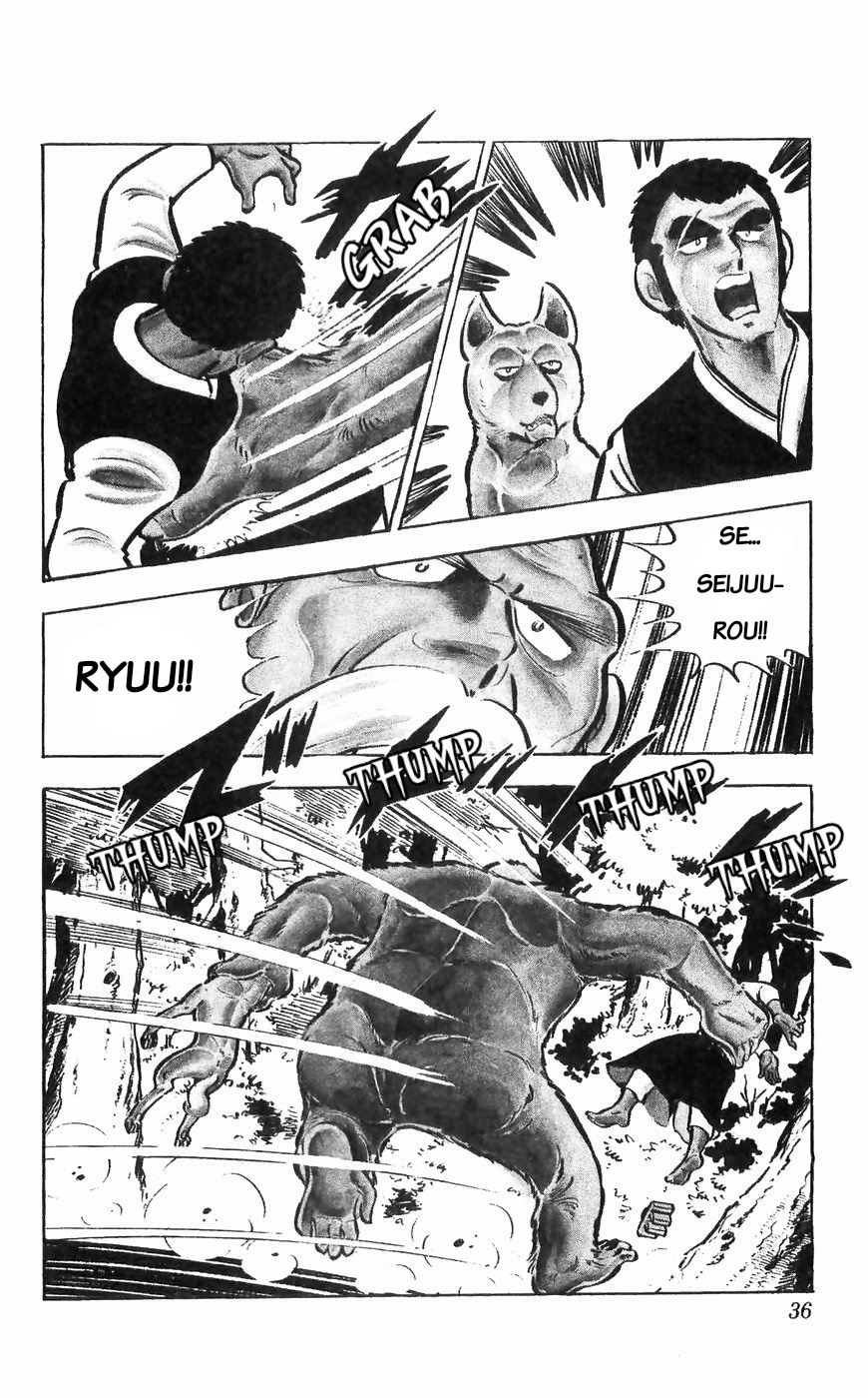 Shiroi Senshi Yamato Chapter 34 #32
