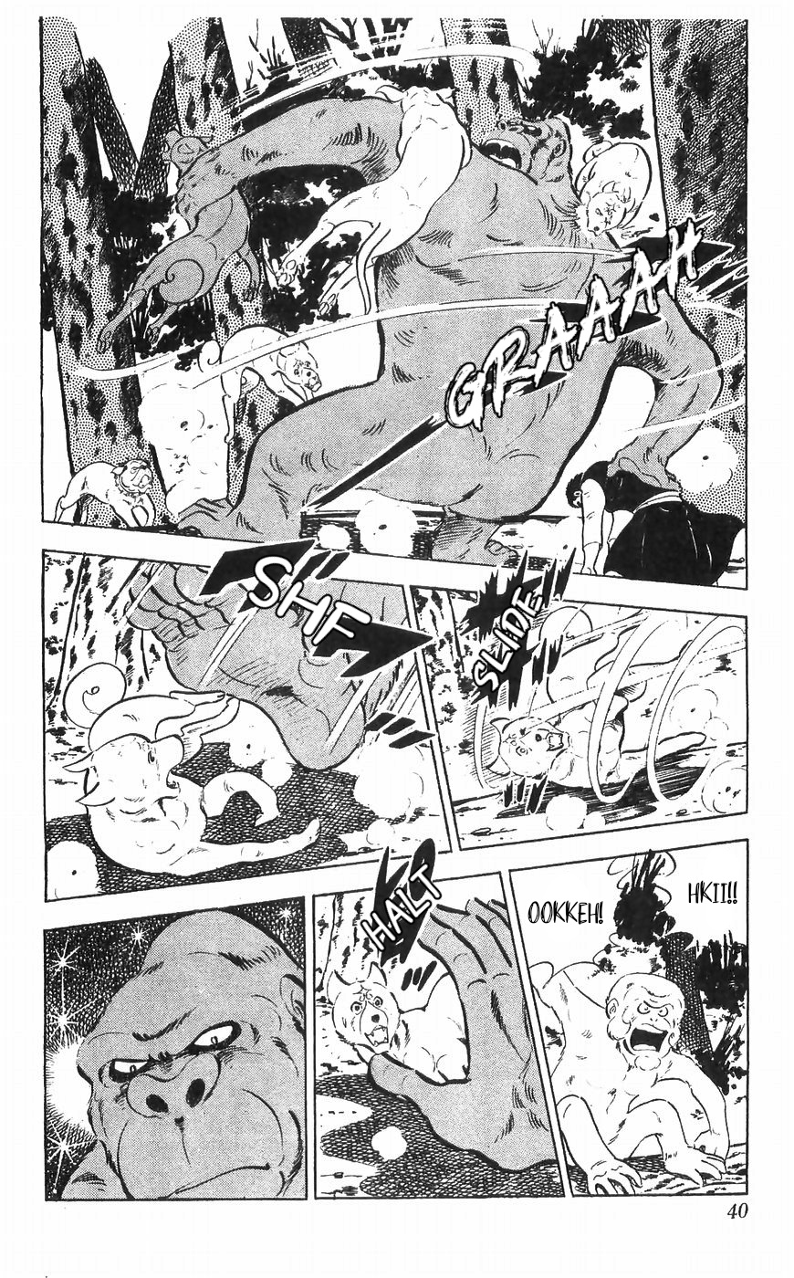 Shiroi Senshi Yamato Chapter 34 #36