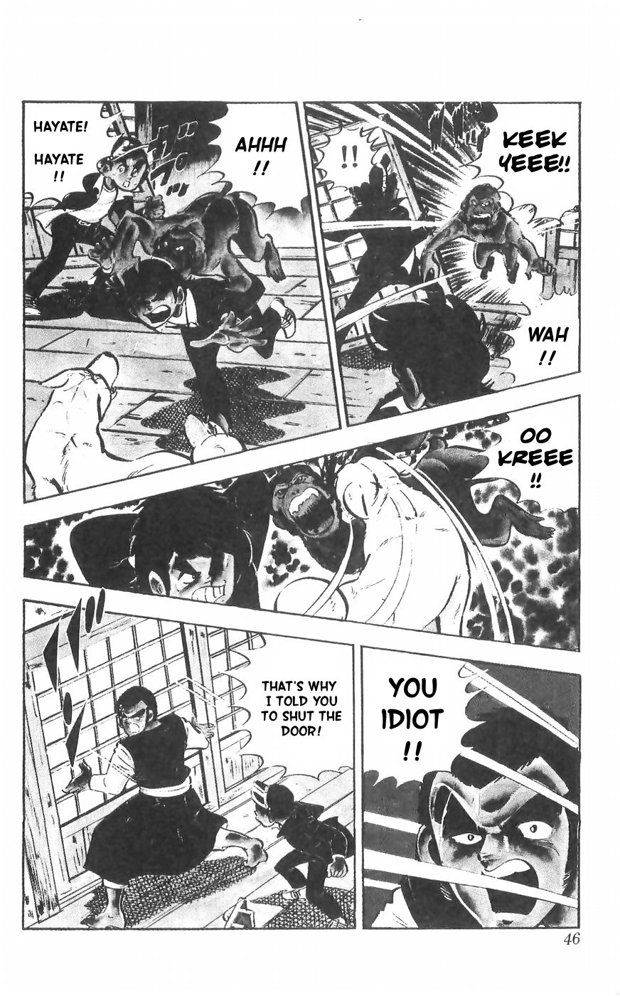 Shiroi Senshi Yamato Chapter 31 #12