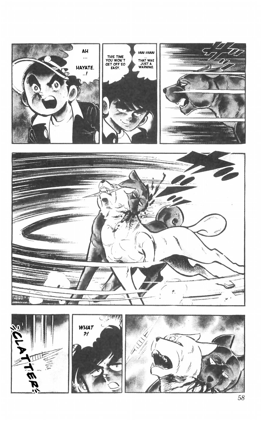 Shiroi Senshi Yamato Chapter 31 #24