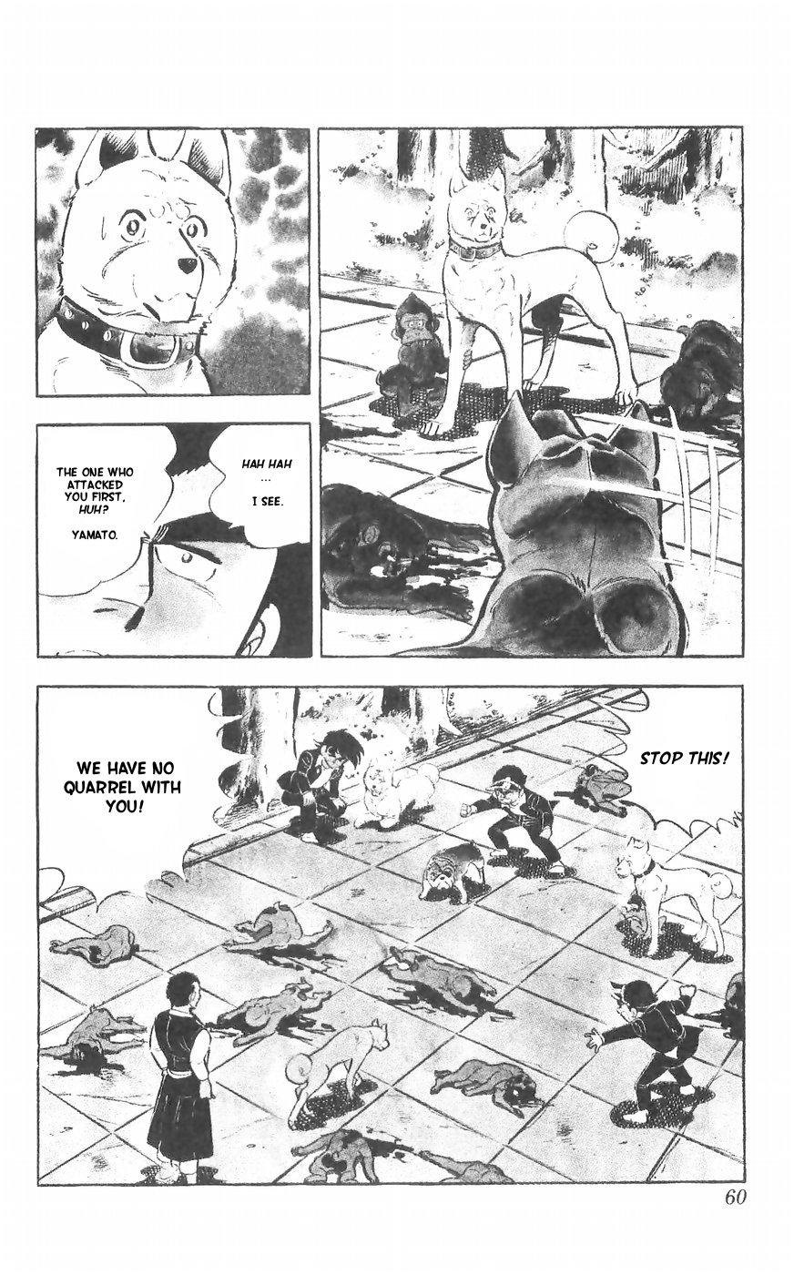 Shiroi Senshi Yamato Chapter 31 #26