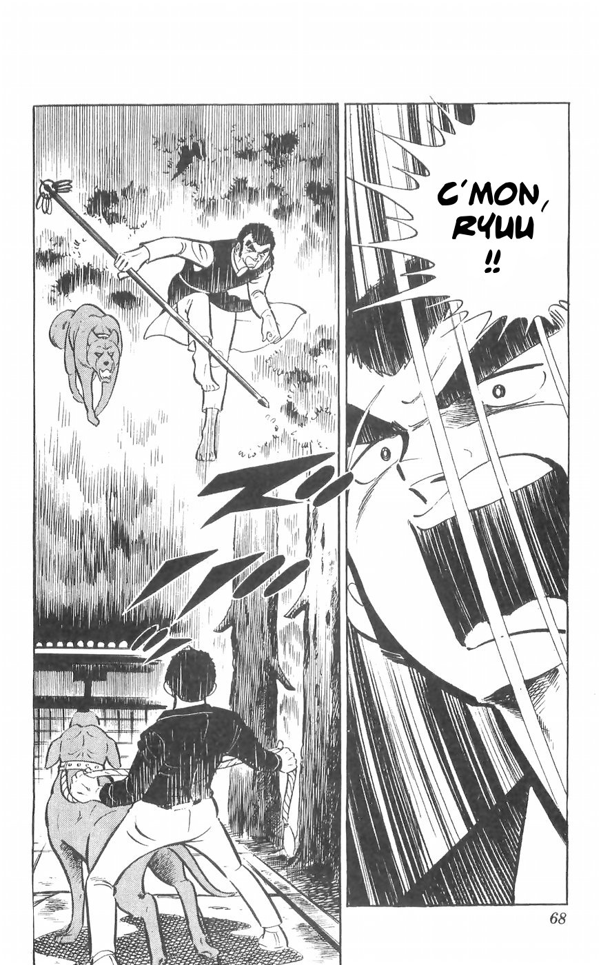 Shiroi Senshi Yamato Chapter 31 #34