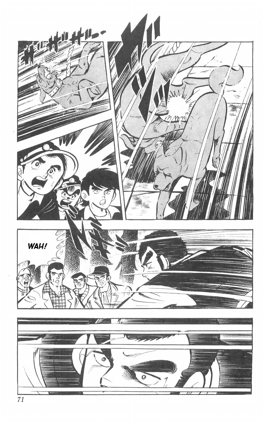 Shiroi Senshi Yamato Chapter 31 #37