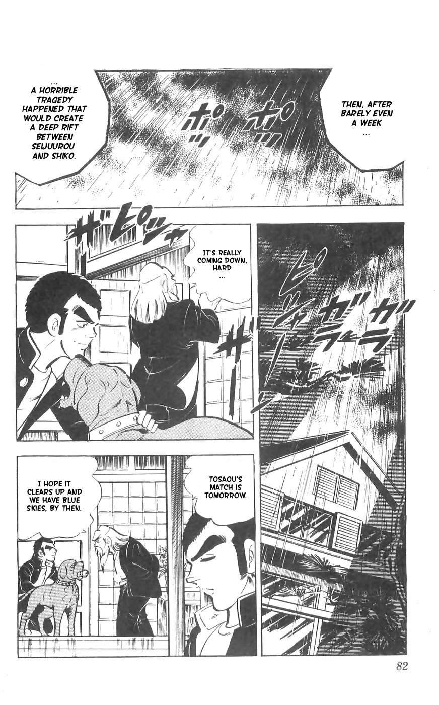 Shiroi Senshi Yamato Chapter 31 #48