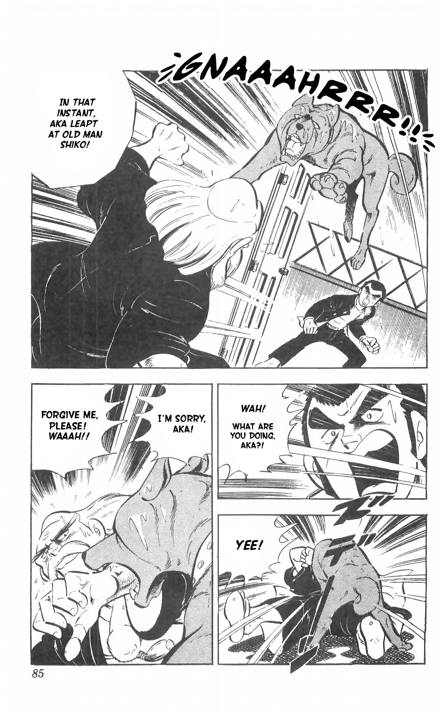Shiroi Senshi Yamato Chapter 31 #51