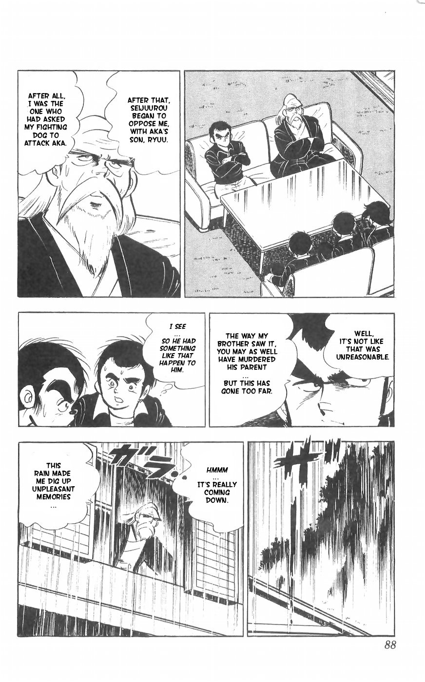 Shiroi Senshi Yamato Chapter 31 #54
