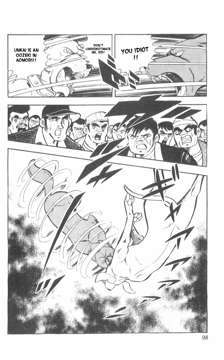 Shiroi Senshi Yamato Chapter 31 #62