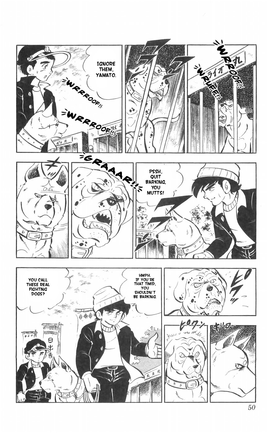 Shiroi Senshi Yamato Chapter 27 #4