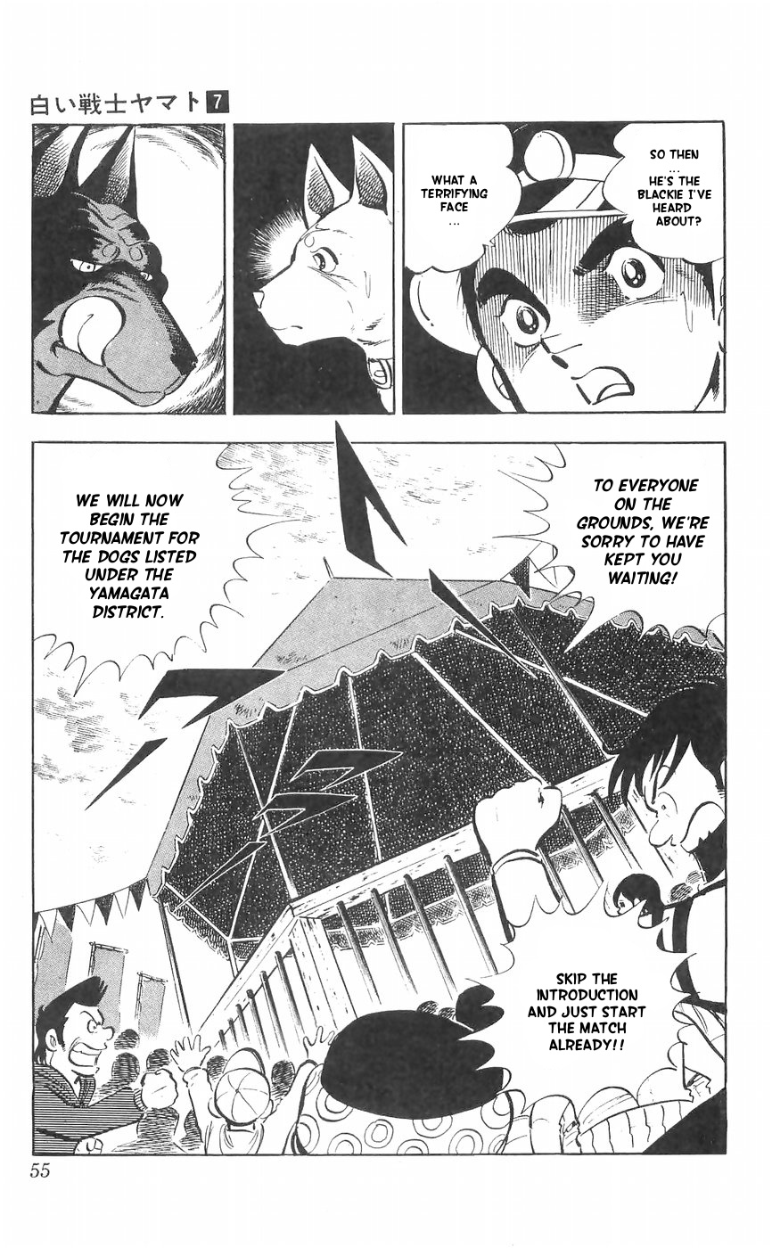 Shiroi Senshi Yamato Chapter 27 #9