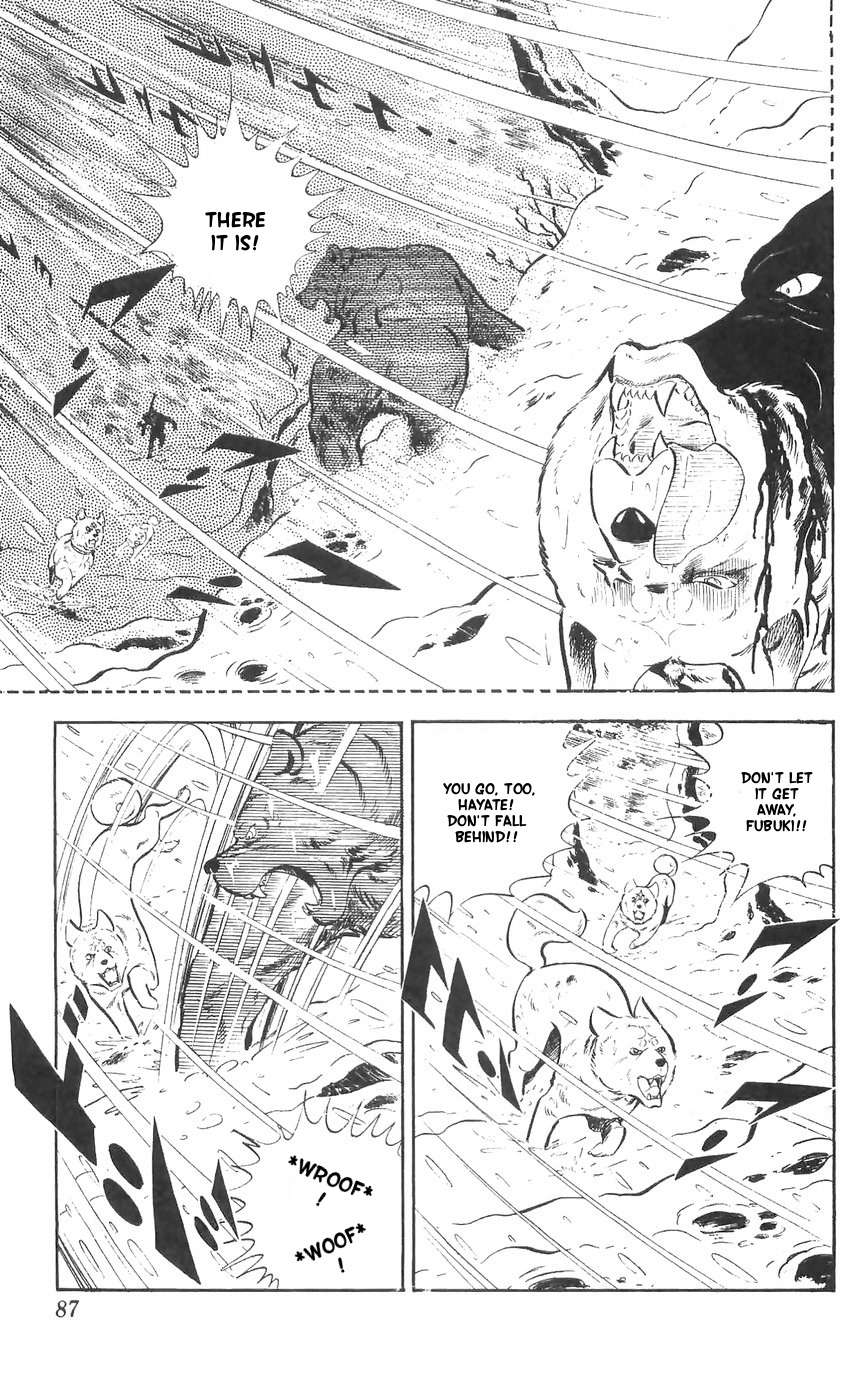 Shiroi Senshi Yamato Chapter 27 #40