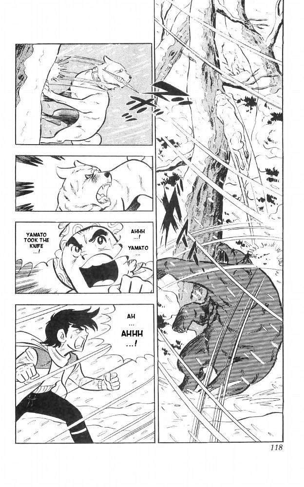 Shiroi Senshi Yamato Chapter 24 #13