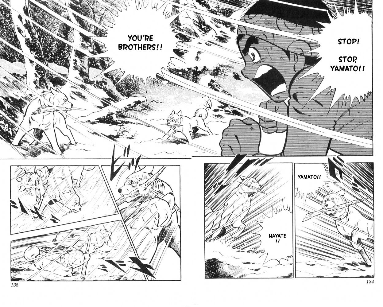 Shiroi Senshi Yamato Chapter 24 #29
