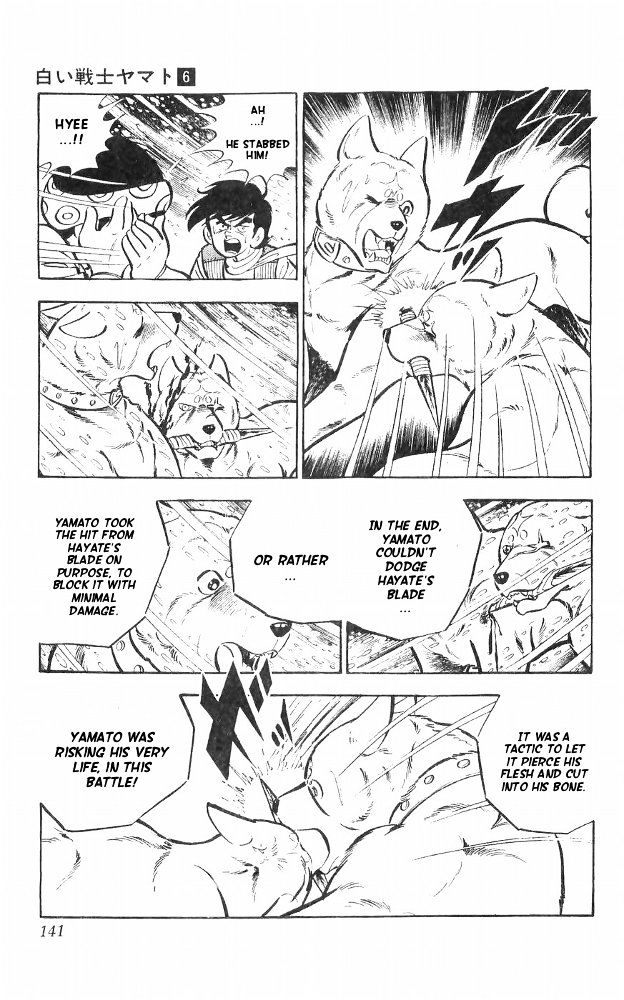 Shiroi Senshi Yamato Chapter 24 #35