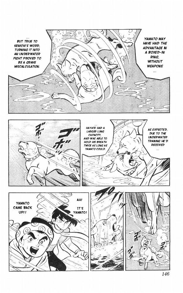 Shiroi Senshi Yamato Chapter 24 #40